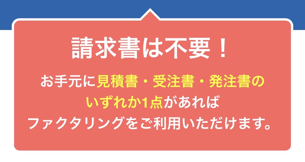 トップマネジメント